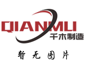 新能源汽車(chē)驅(qū)動(dòng)電機(jī)扁線發(fā)卡電...